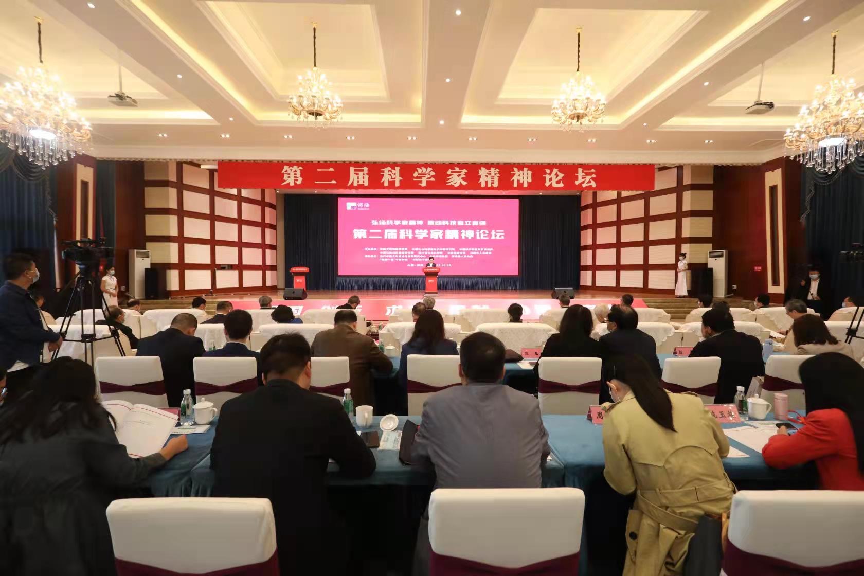 科技自立自强之院士说｜张平：为突破信息理论贡献中国科学家力量