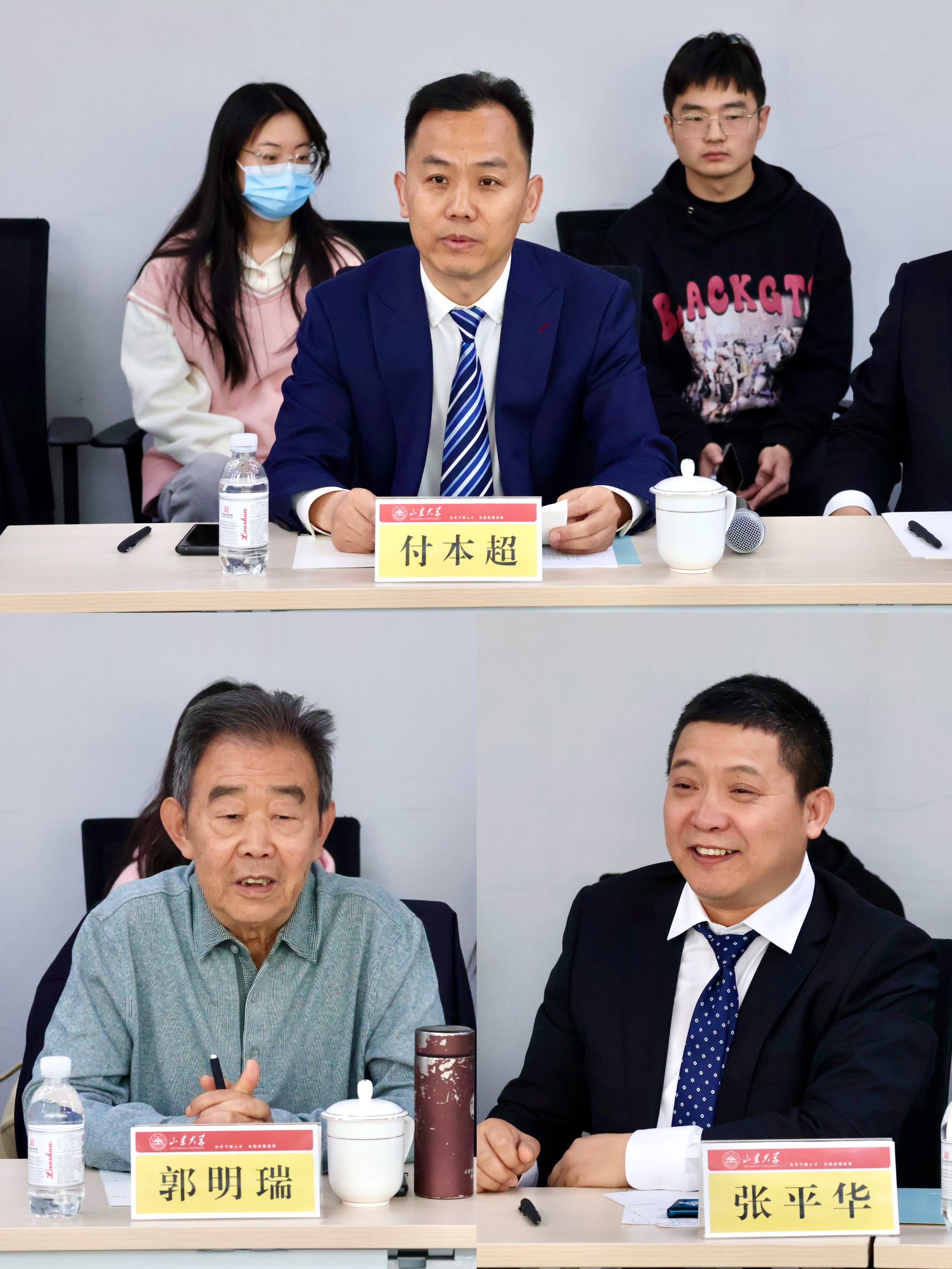 科技自立自强之院士说｜张平：为突破信息理论贡献中国科学家力量