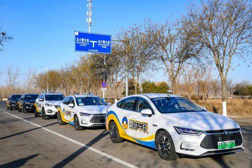 自动驾驶“上路”提速 基建布局紧锣密鼓