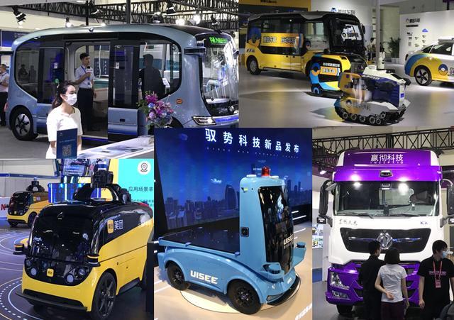 新职业新活力｜智能网联汽车测试员：自动驾驶技术应用的护航者