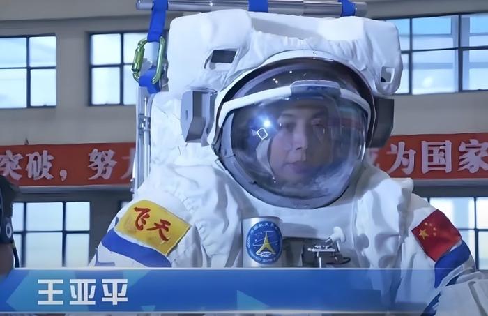 载人登月火箭三级发动机完成长程高空模拟试验
