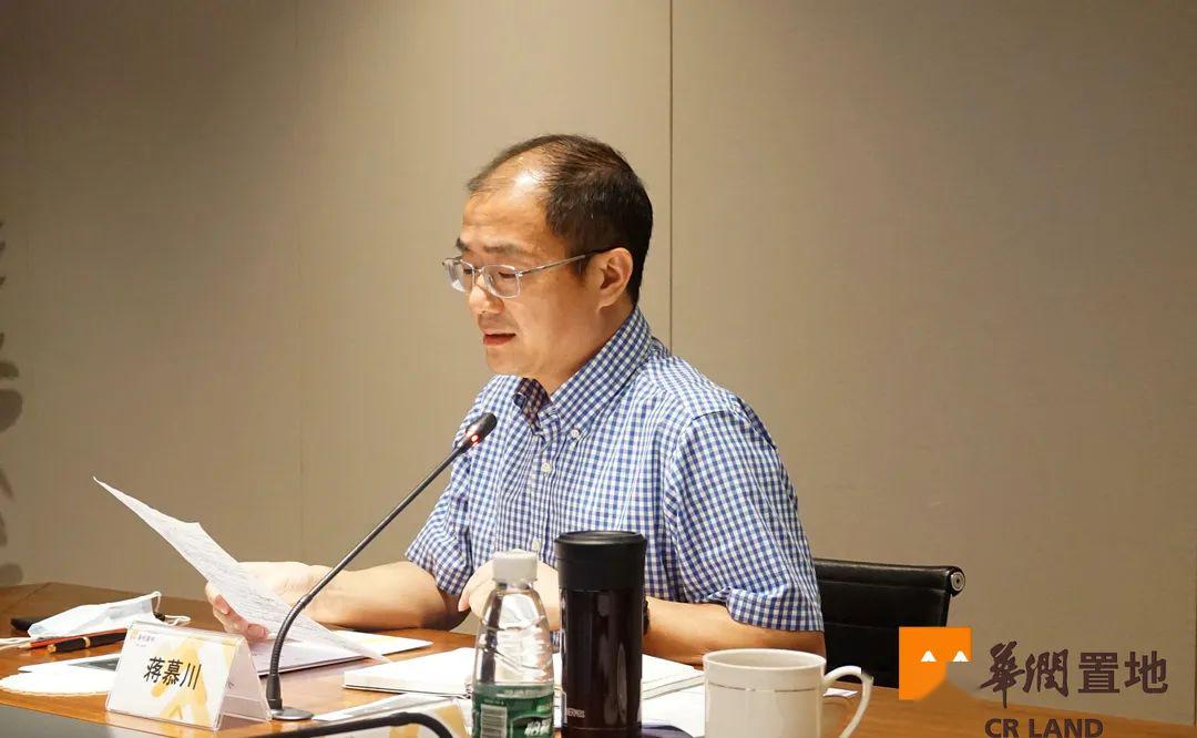 华润置地:对大区总经理陈刚涉嫌殴打下属行为已给予免职处理