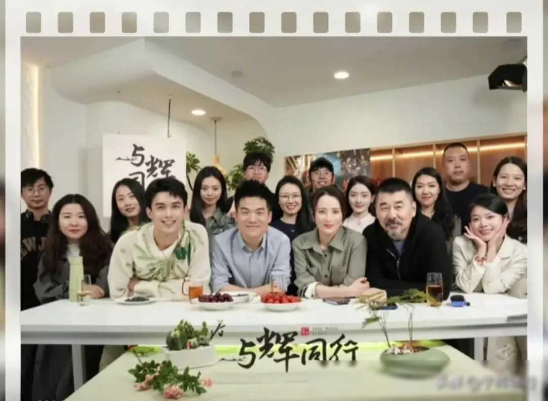 俞敏洪“豪送”与辉同行，中小股东权益如何保障