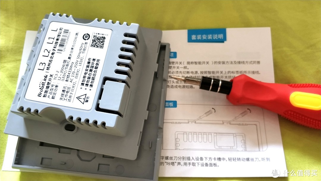 智慧农业再上新｜田间“把脉” 垄上“读心”——大地上的智慧“魔法”