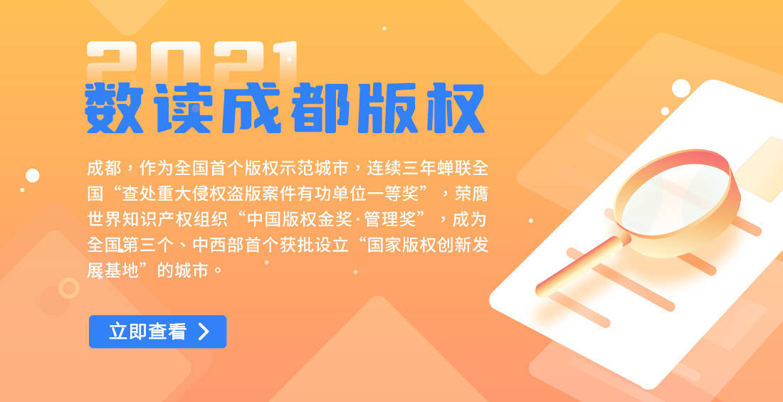 数据产业动能澎湃