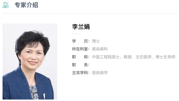 三年亏逾12亿 太美医疗转战港交所