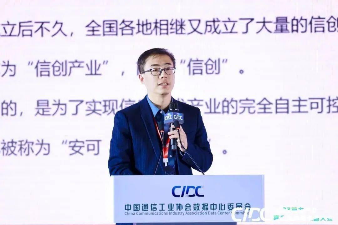 贵州打造面向全国的算力保障基地：推动算力交易，赋能产业发展