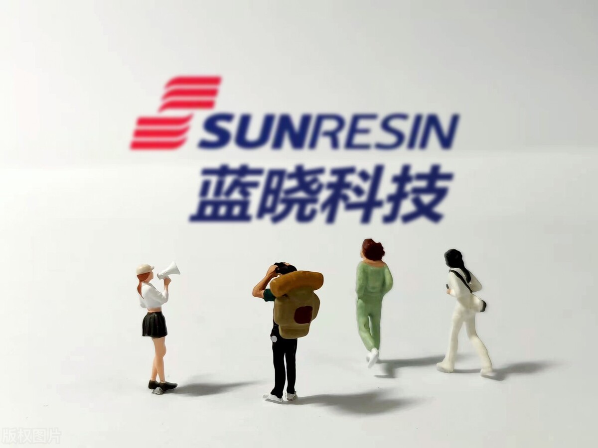 我国科研人员开发出太阳能“盐湖提锂”新技术