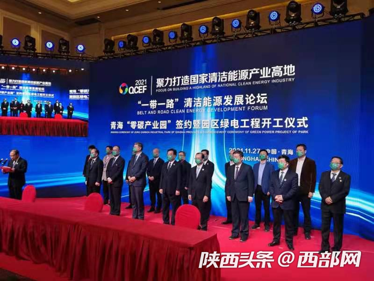 我国科研人员开发出太阳能“盐湖提锂”新技术