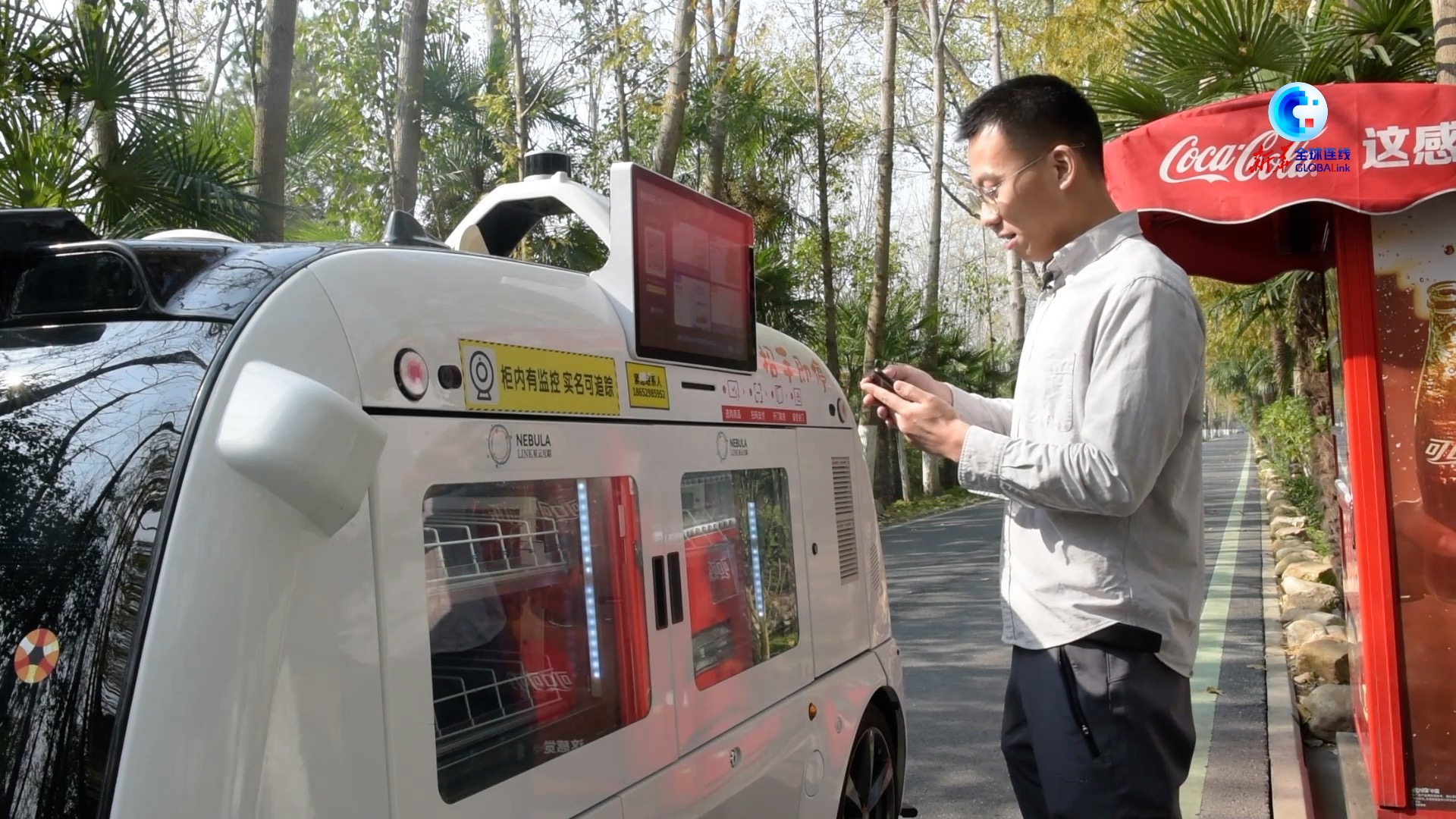 全球连线｜这个机器人，长得和真人一样！