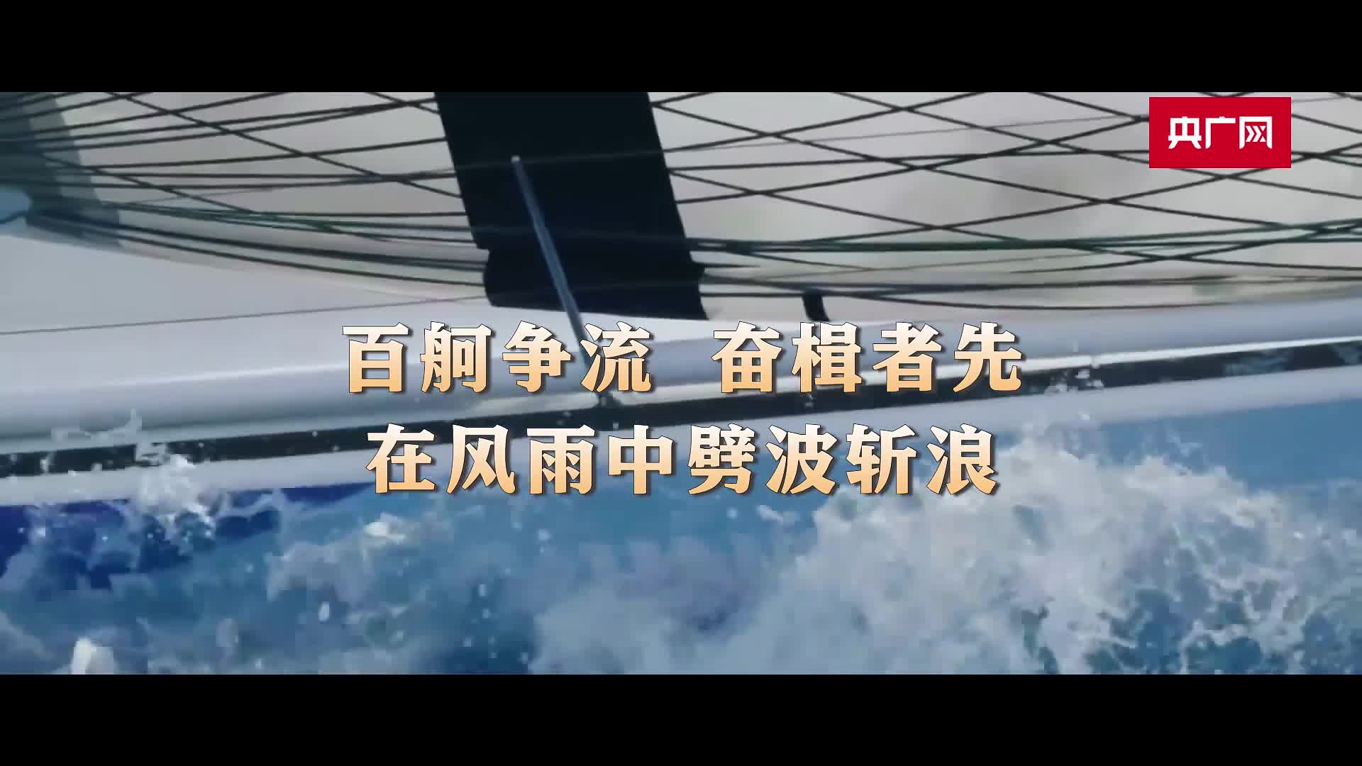 给大国重器装上“千里眼”“顺风耳”
