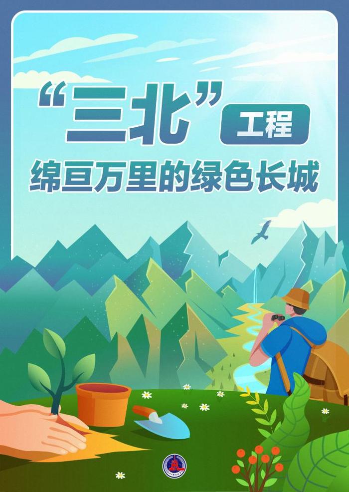 新华鲜报丨三步走！我国空间科学中长期发展规划出炉