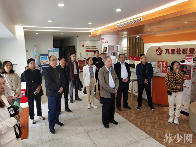 我国空间科学的原创成果开始呈现出多点突破的态势