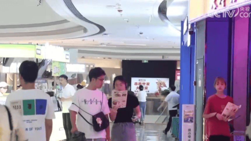 民生直通车|网购前货比三家 理性辨识“第三方测评”信息