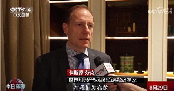 新华全媒+|全国在建和已建成运行的国家级知识产权快速维权中心达47家