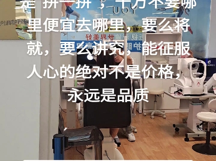 促进拼团购规范健康发展