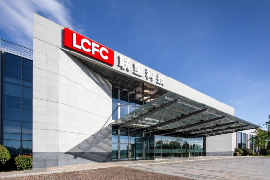 灯塔工厂点亮未来制造