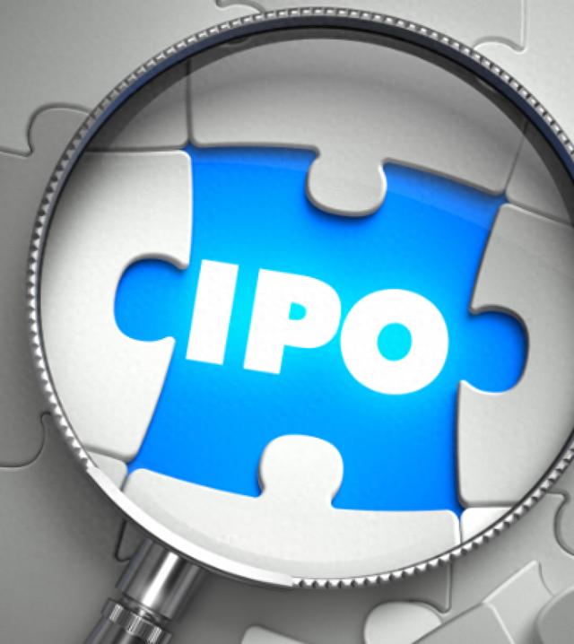 港股IPO热度回升 大型IPO、“A+H”股接连涌现