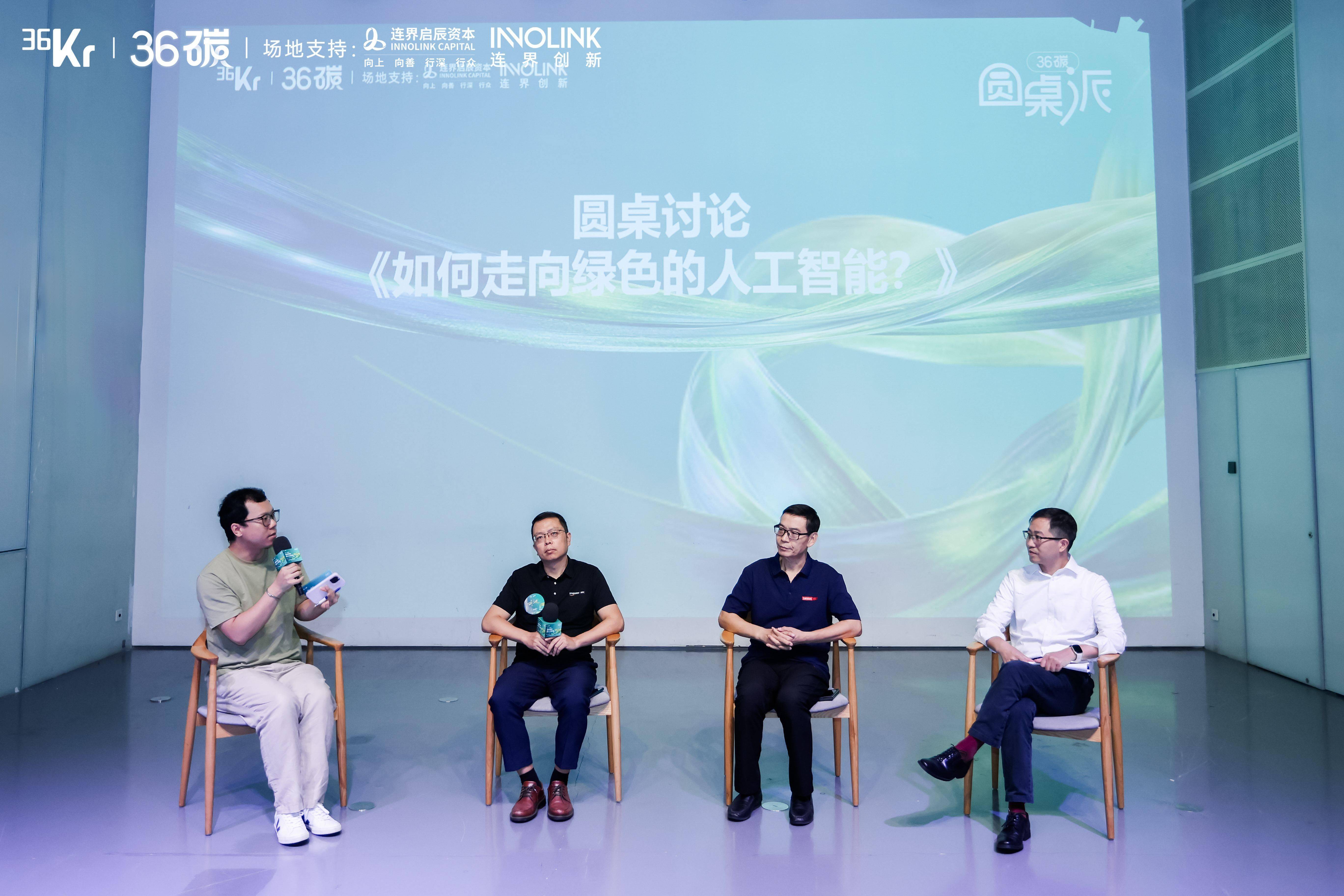 算力能否像水和空气一样赋能百业？