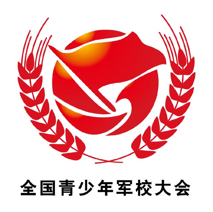 2024世界公众科学素质促进大会将聚焦全球公众科学素质建设