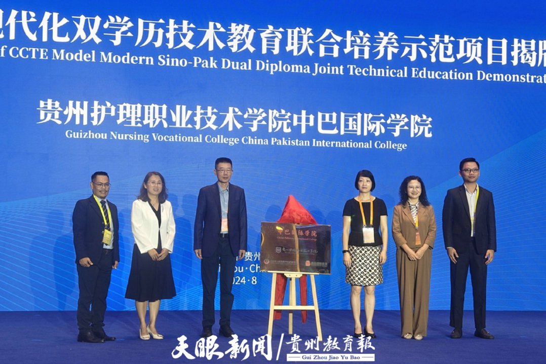 2024世界公众科学素质促进大会将聚焦全球公众科学素质建设