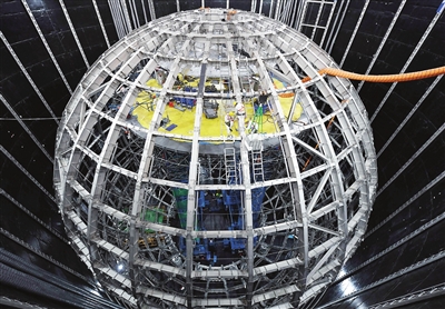 大科学装置——江门中微子实验液体灌注启动