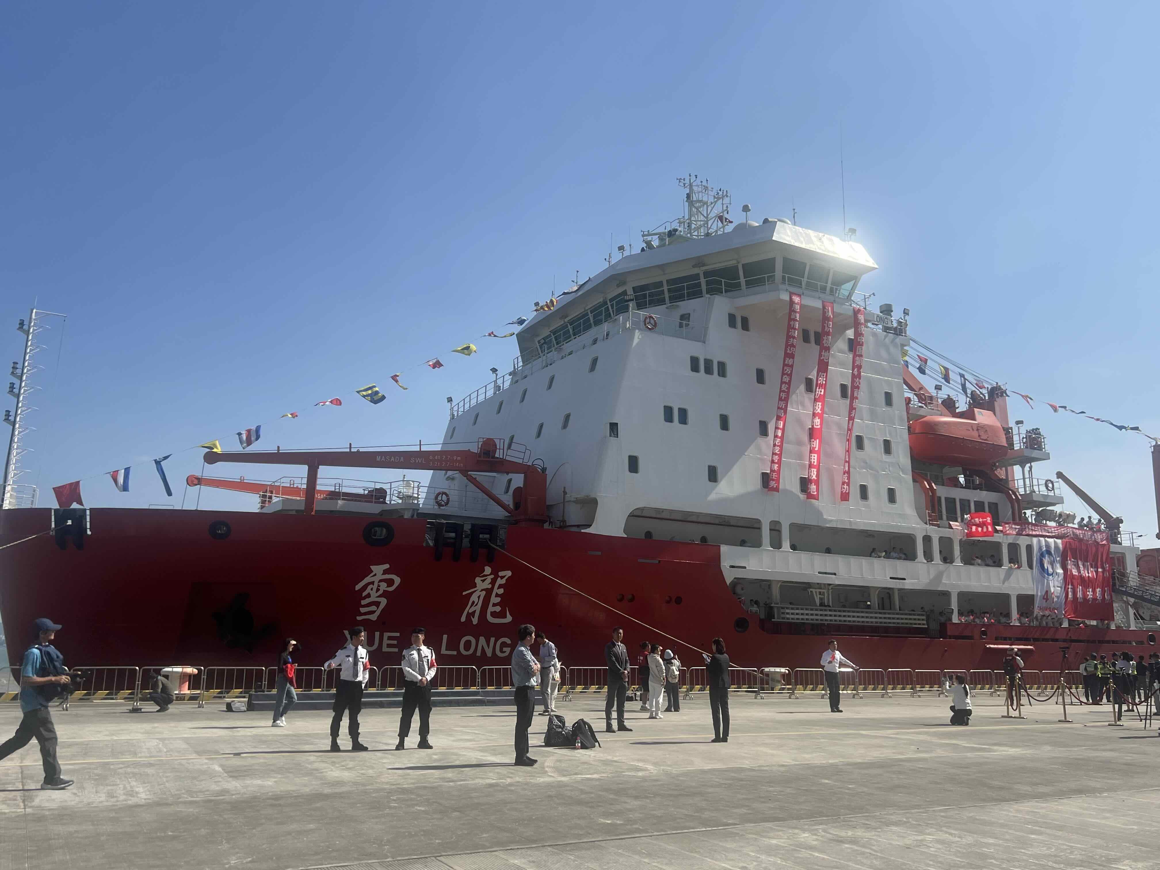 第41次南极考察｜南极“父子兵”