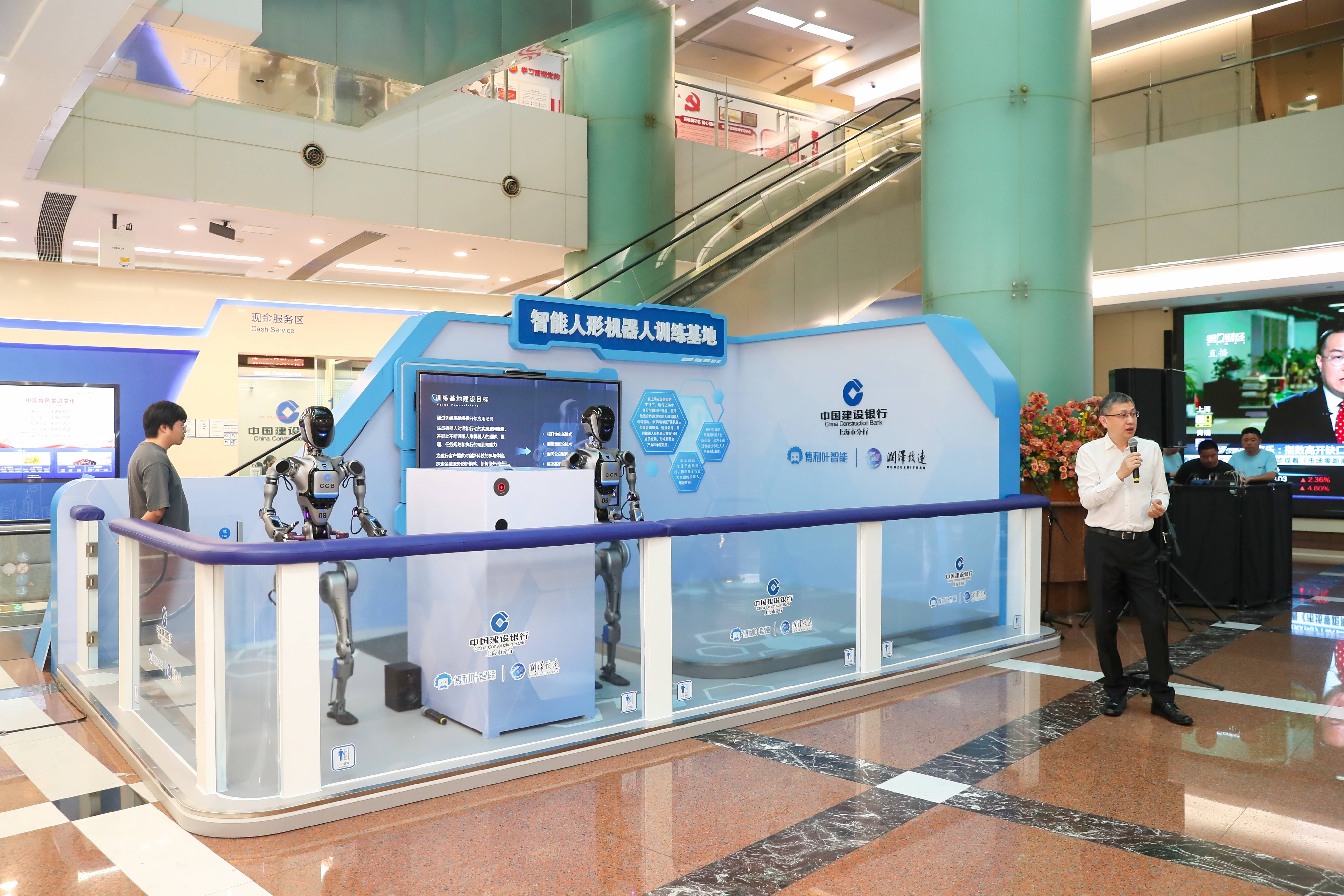 人形机器人有望重塑全球劳动力格局