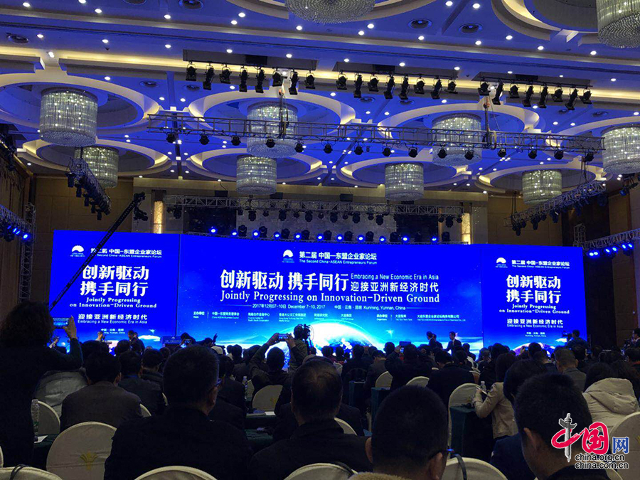 “投资中国”品牌更闪亮