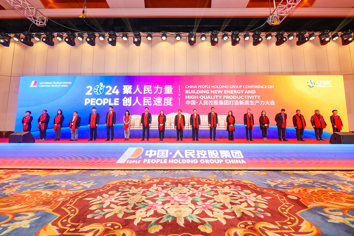 数字技术为新质生产力“添翼”｜动捕给影视产业插上想象的“翅膀”