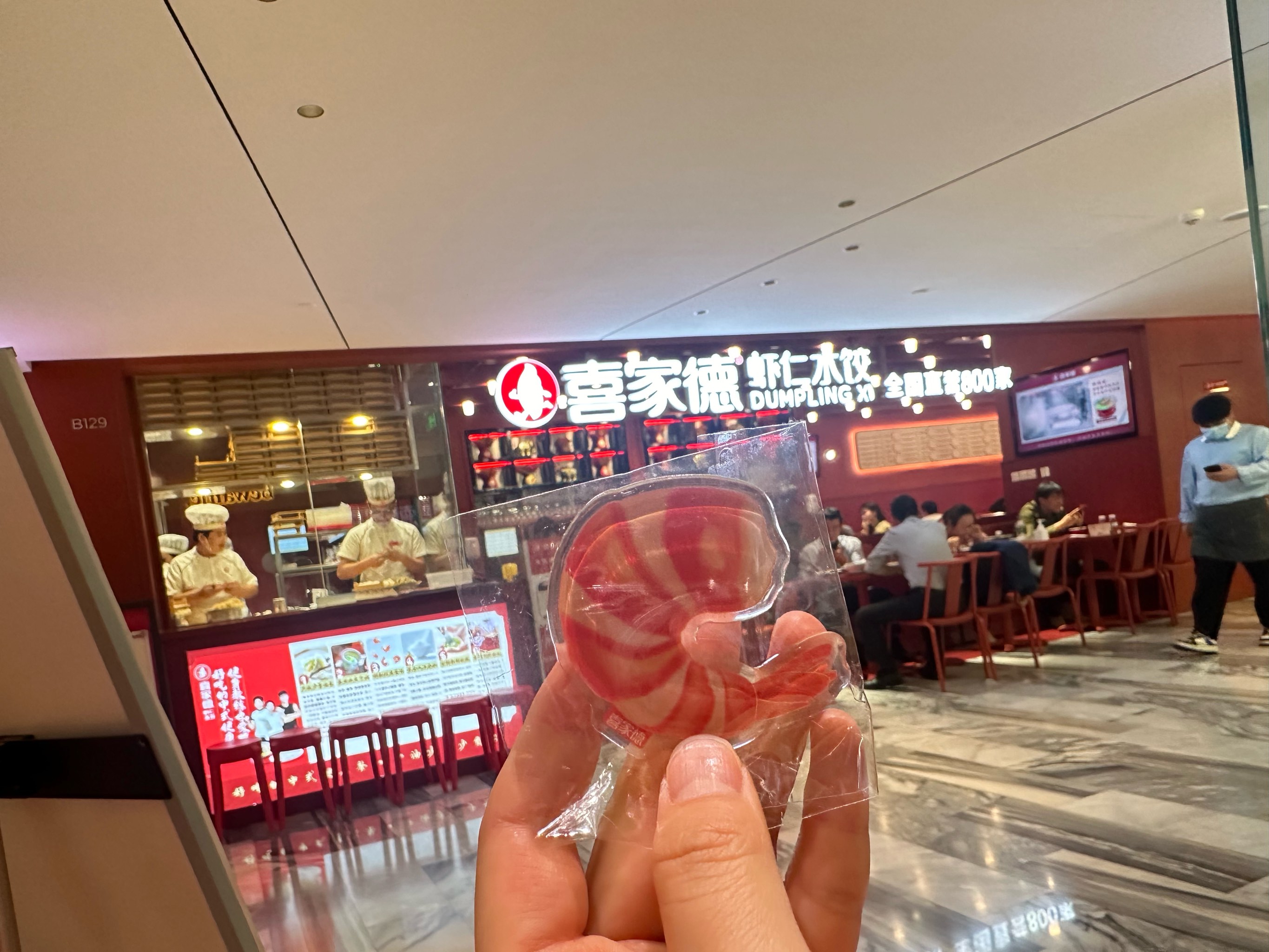 “冰箱贴贴不住冰箱”的忧与喜