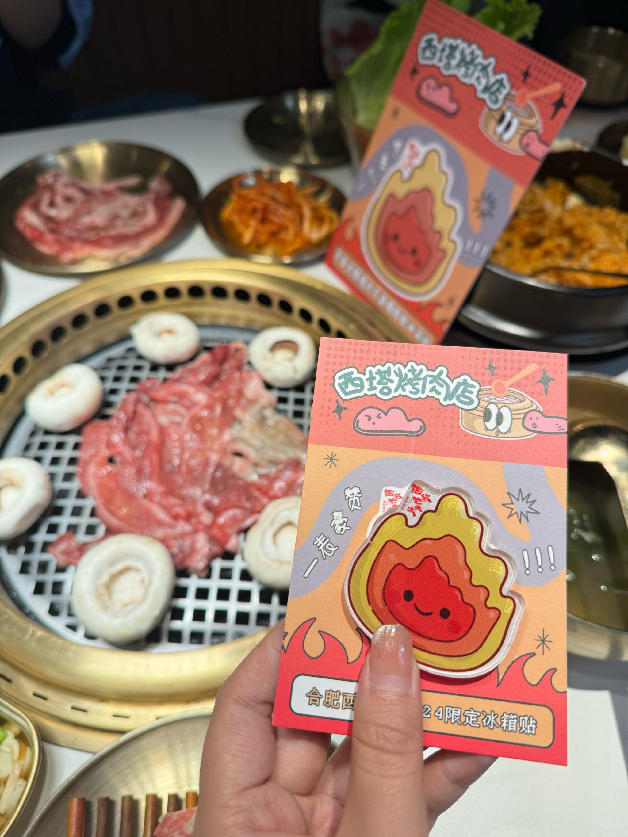 “冰箱贴贴不住冰箱”的忧与喜