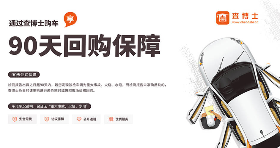 国家发展改革委:网购平台间支付壁垒正逐步消除