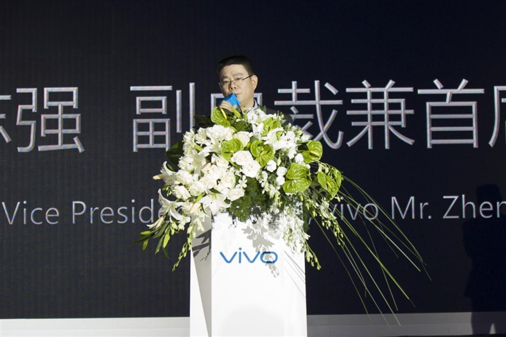 透视vivo总裁沈炜新年致辞：“埋头种因”的含金量还在上升