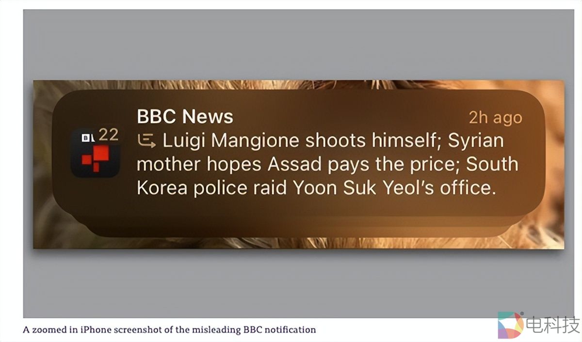 AI工具识别虚假新闻准确率达99%