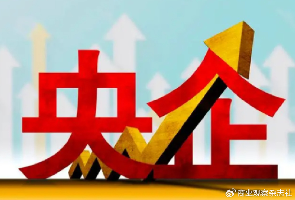 地方两会观察|多地绘就2025年新质生产力发展图谱