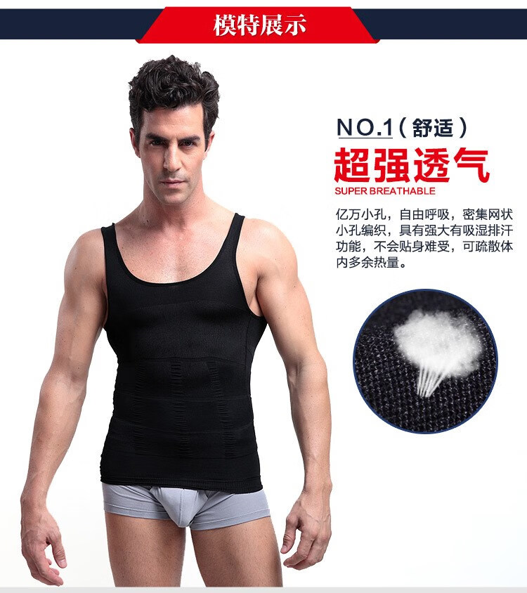 大模型身瘦路更宽