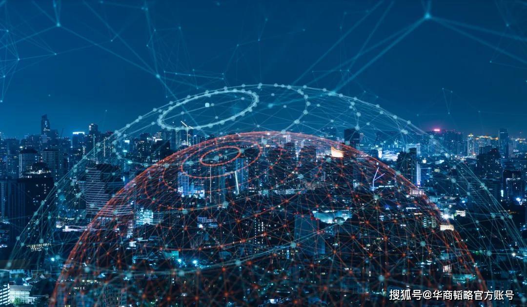 持续提升算力国际竞争力