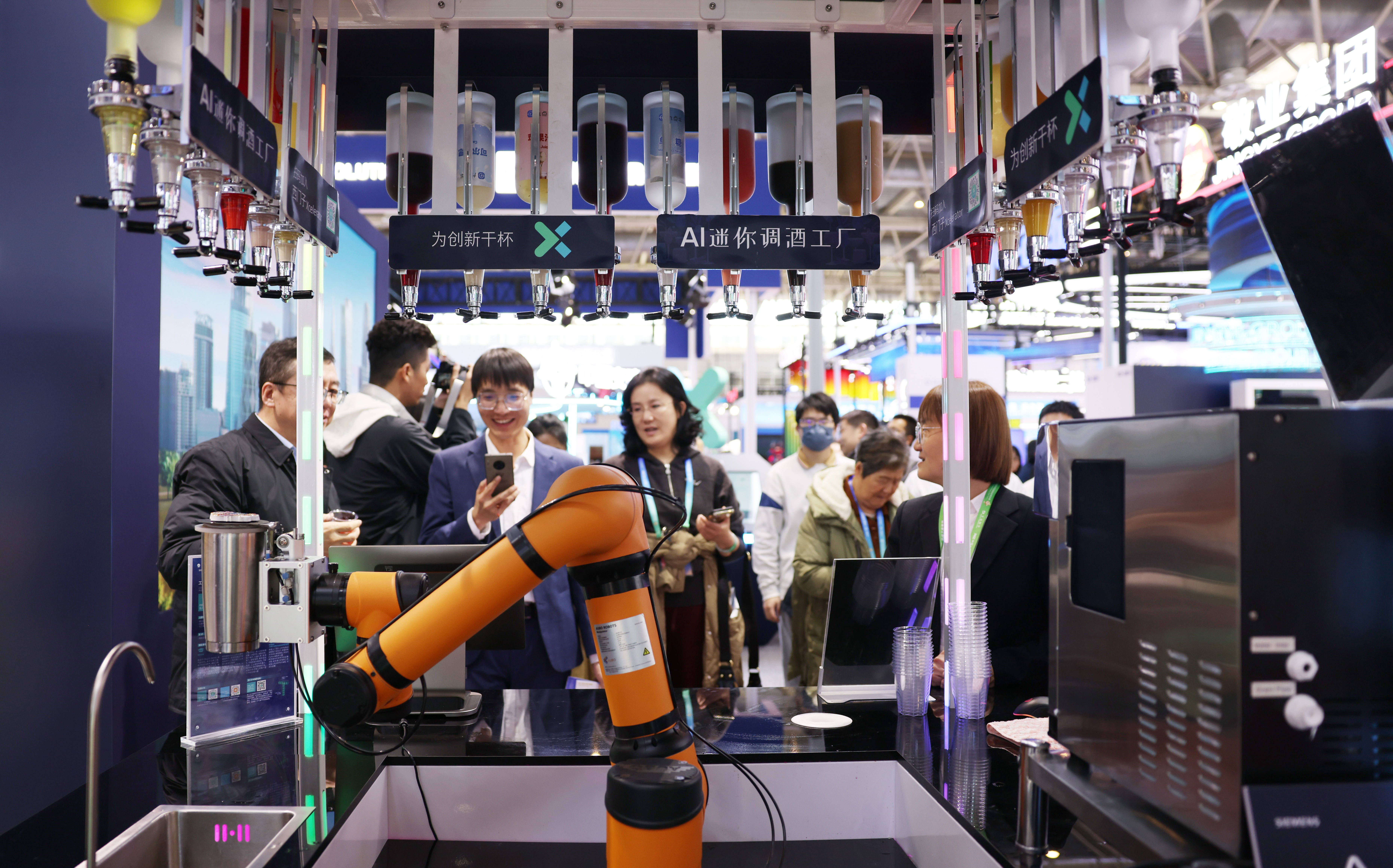 第三届链博会将于7月在北京举办