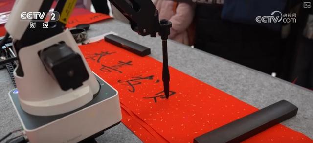 科技“点亮”春节新潮范儿