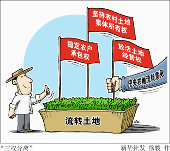 聚焦现象级科技飞跃，新华社播发“三连评”