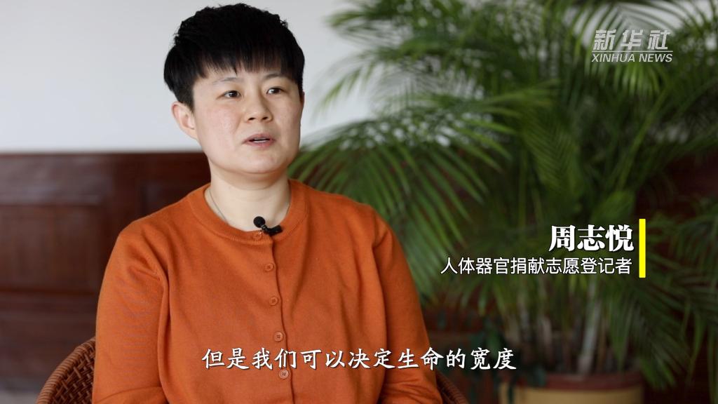 新华全媒+|我国科学家创制“精准治疗”技术助锂电池“起死回生”