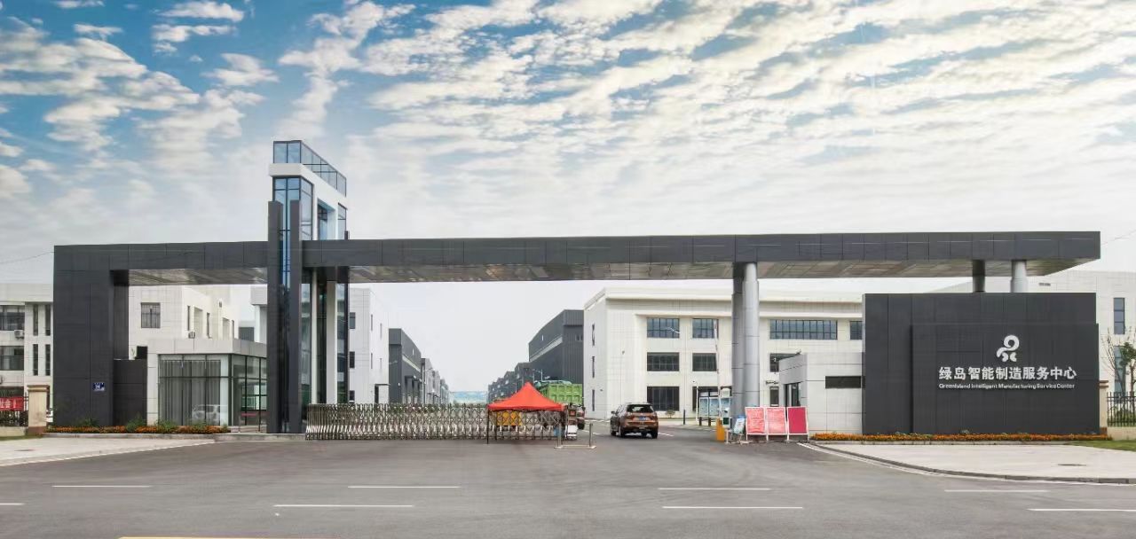 江苏苏州：“以智为用”推动产业高质量发展