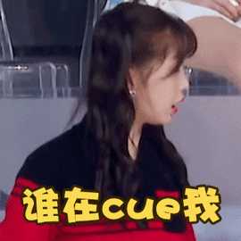 面对网暴 平台有底气说“不”!