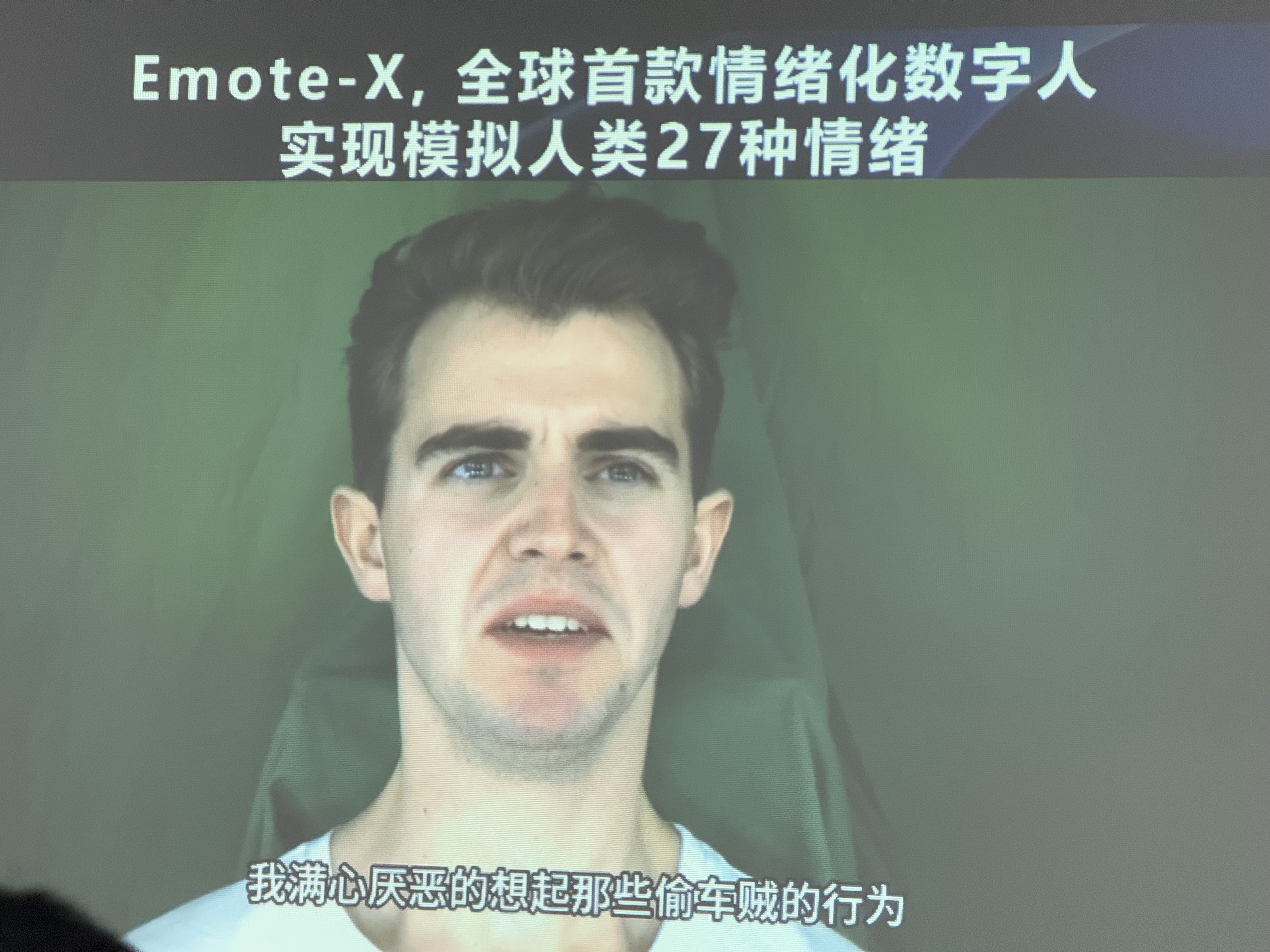 “数字人直播”能躺着赚钱？