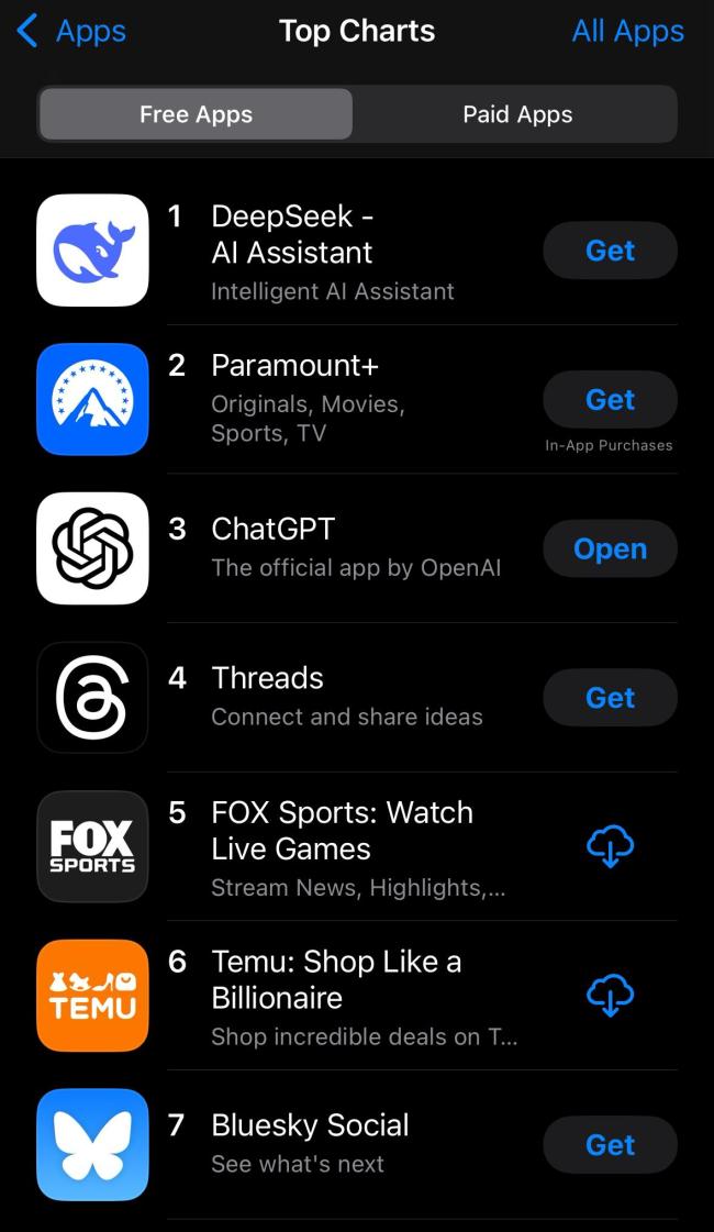 众多产业行业与DeepSeek“联姻结对”,将为我们带来什么?