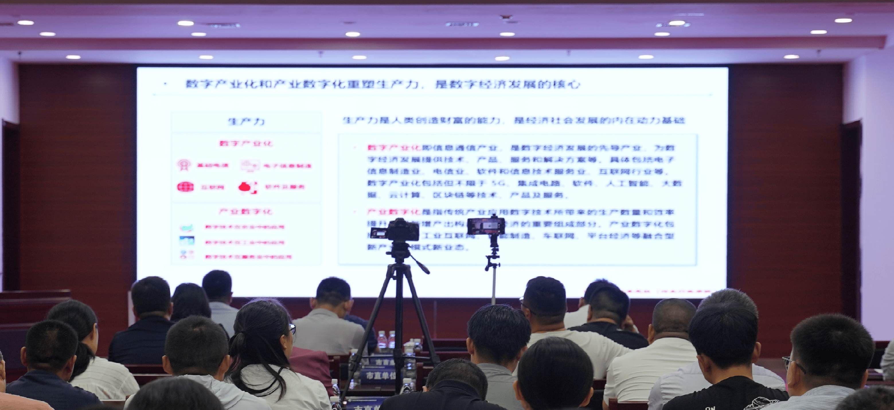 全民化、国际化、加速化——2025全球开发者先锋大会透露AI发展新趋势