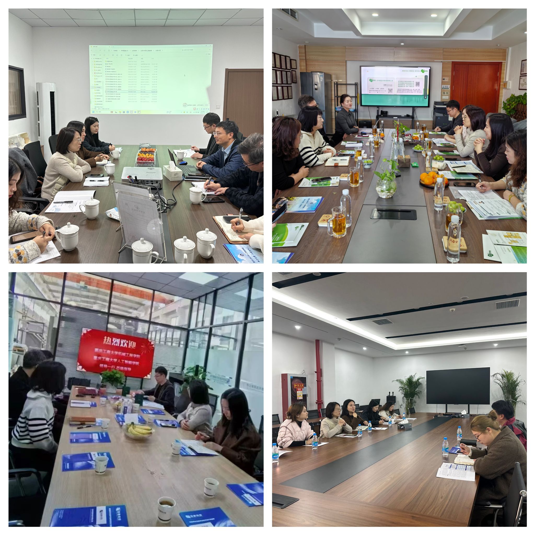 新华全媒+|“人工智能+”催生行业新变——中西部多地走访见闻