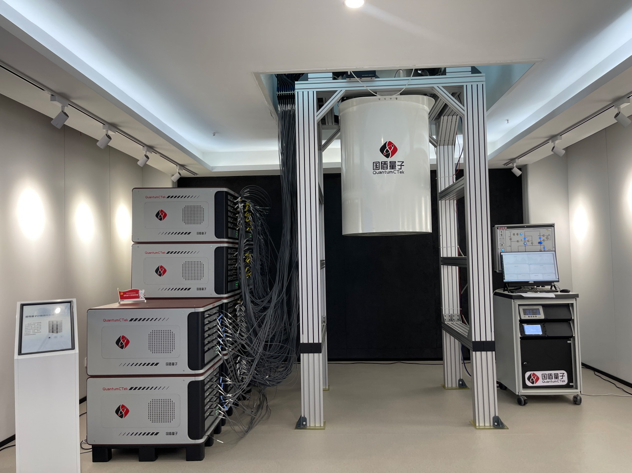 求解特定问题比超算快千万亿倍！中国科学家成功研制“祖冲之三号”量子计算原型机