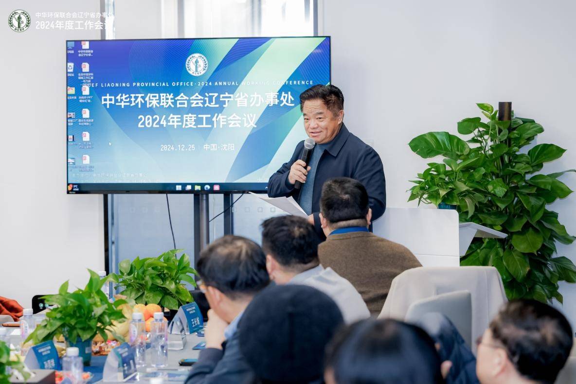 两会现场速递|“自动化的最后一个环节就等国产机器人实现了”——辽宁代表审议现场“催单”